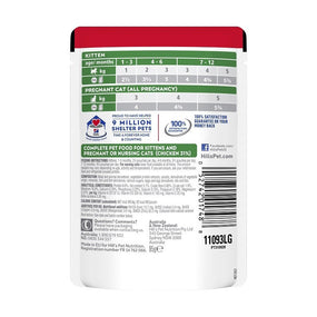 Fancy Feast Classic Cheddar Delights