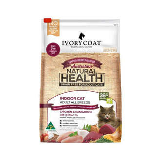 Hill's Science Diet Ocean Fish Kitten