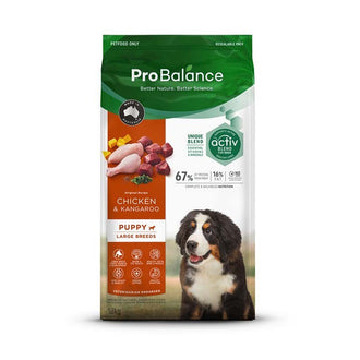 Hill's Science Diet Puppy Dry